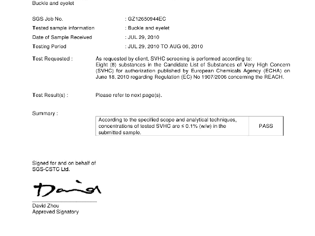 鞋扣歐盟2010新增測試