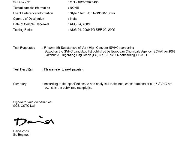 鞋釦歐盟測試報告