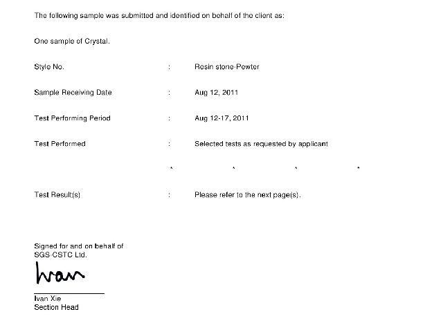 樹膠珠含鉛測試
