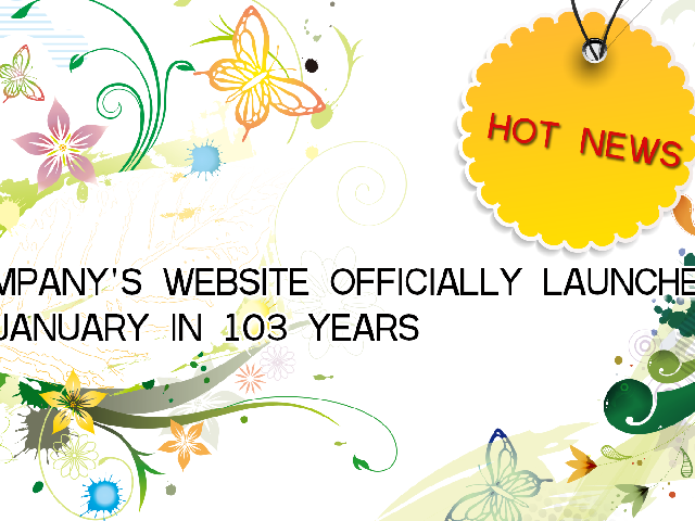 網站內容將陸續更新