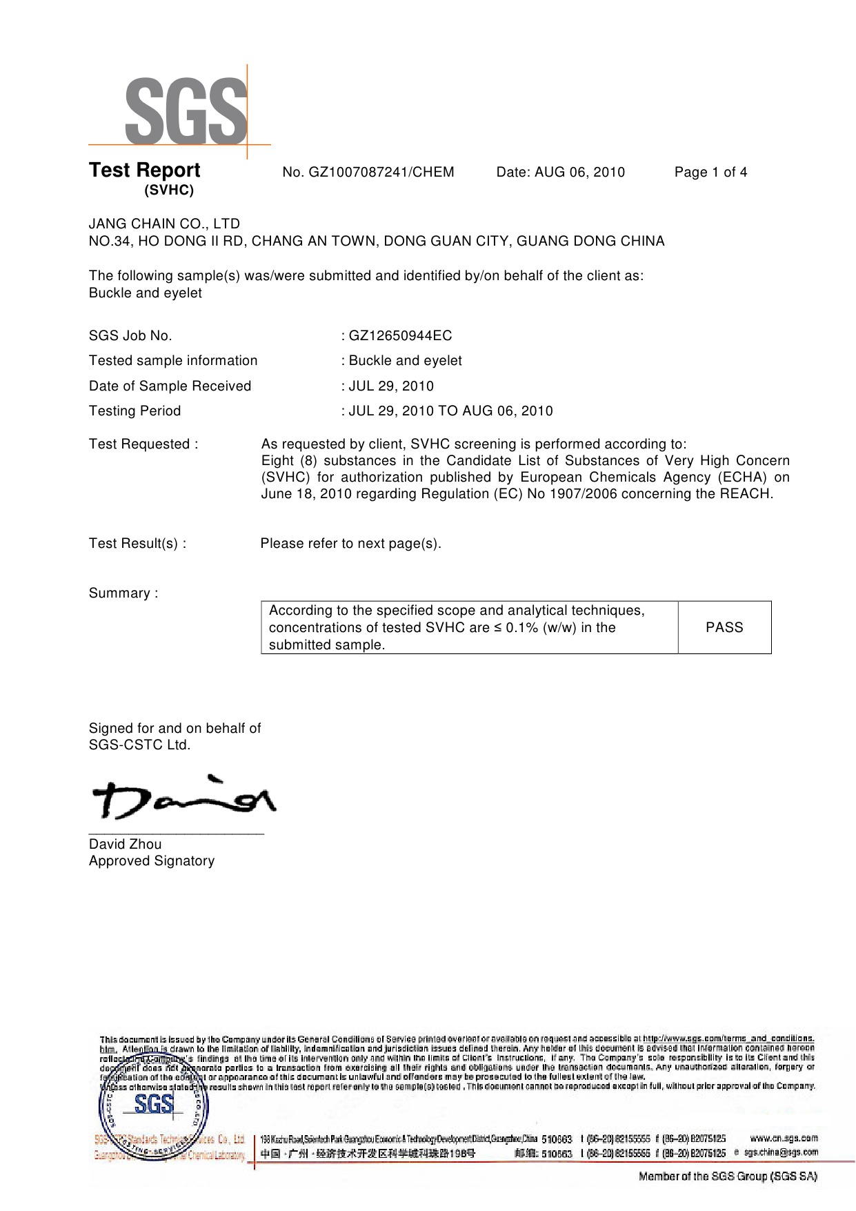 鞋扣歐盟2010新增測試-0