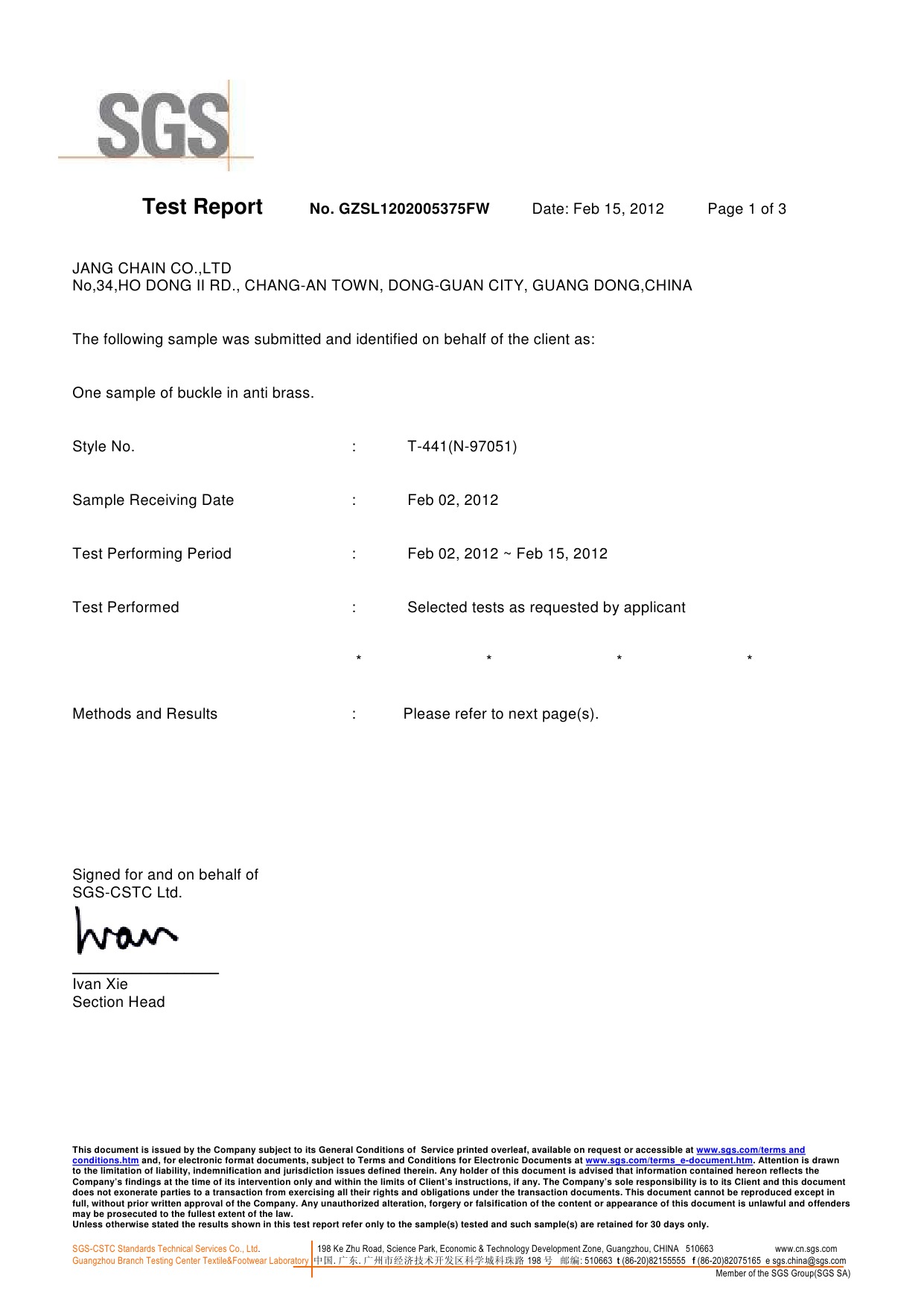 鎳的釋放量測試-0