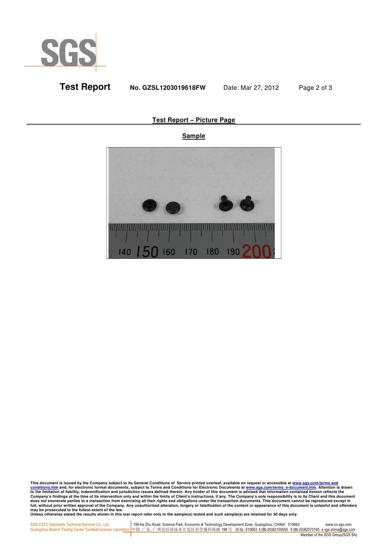 蓋和腳含鉛測試-1