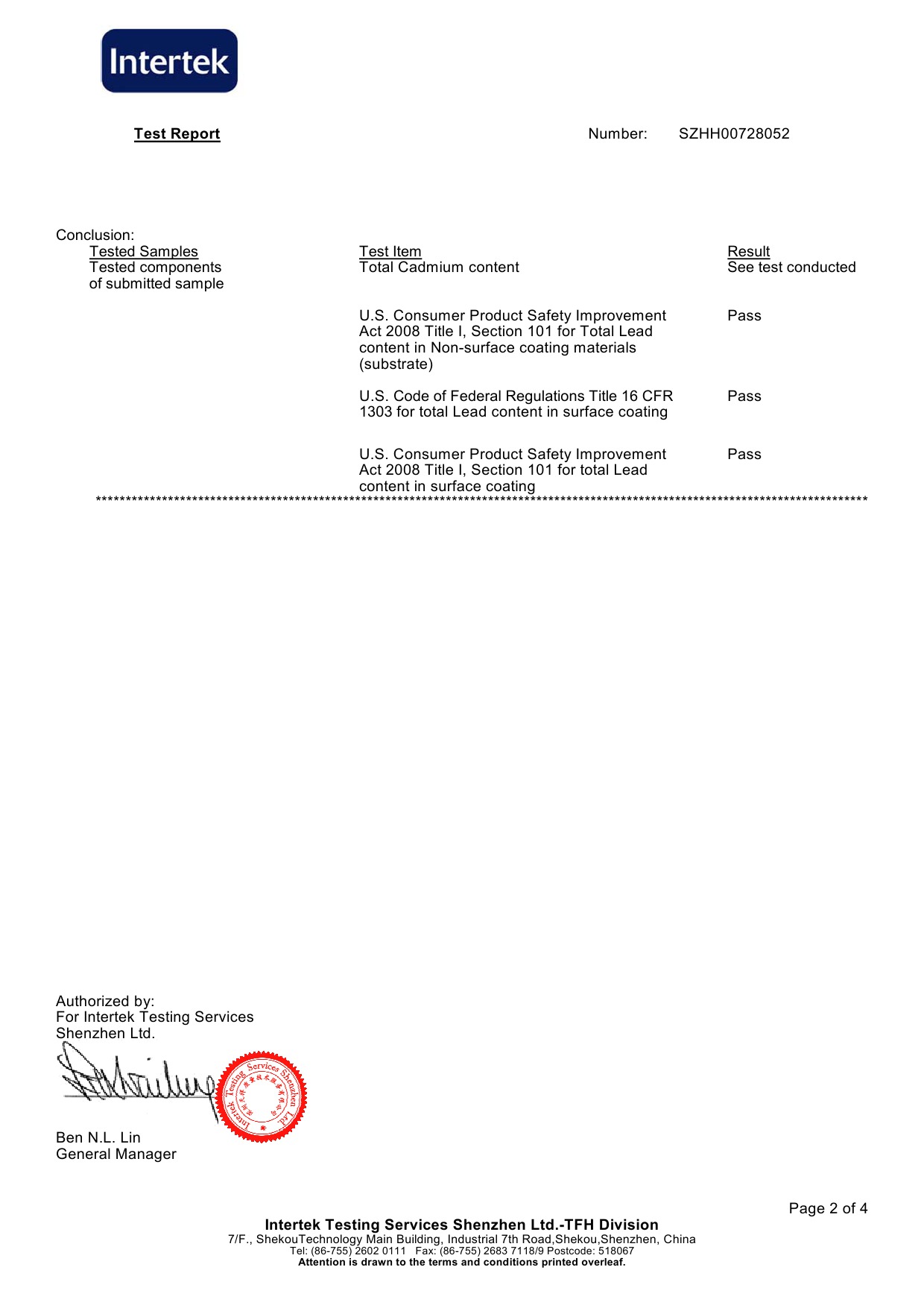 皮包扣鉛跟鎘測試-1