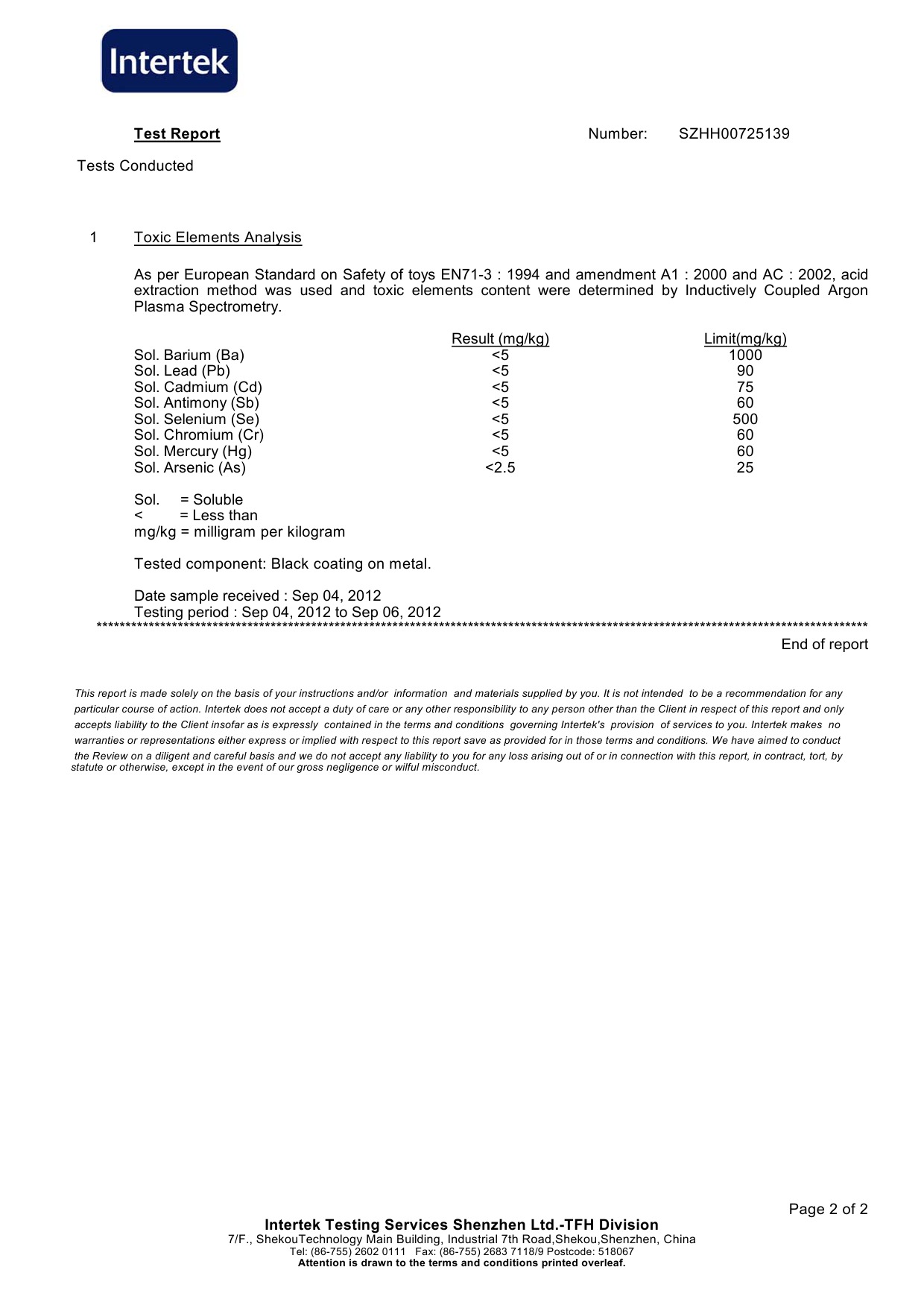 鋅合金原料EN71-3八大金屬-1
